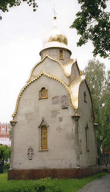  2001.